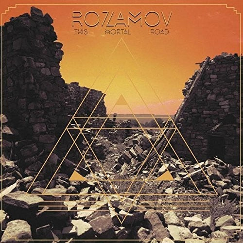 This Mortal Road { vinyl }