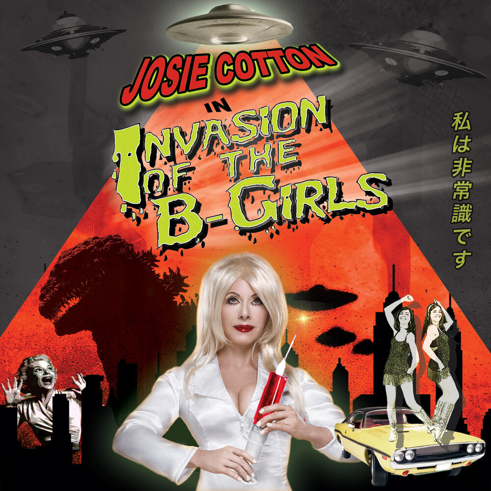 Josie Cotton- Invasion Of The B-girls { vinyl }