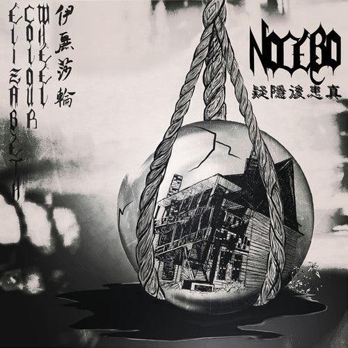 Elizabeth Colour Wheel- Nocebo { vinyl }