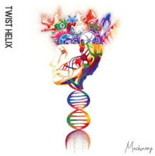 Machinery { vinyl }