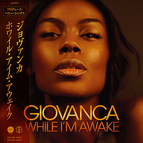 Giovanca- While I'm Awake { vinyl }