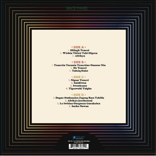 Abdallah Oumbadougou- AMGHAR - The Godfather of Tuareg Music - VOL. 1 { vinyl }