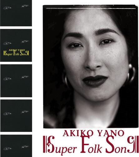 Akiko Yano- Super Folk Song { vinyl }
