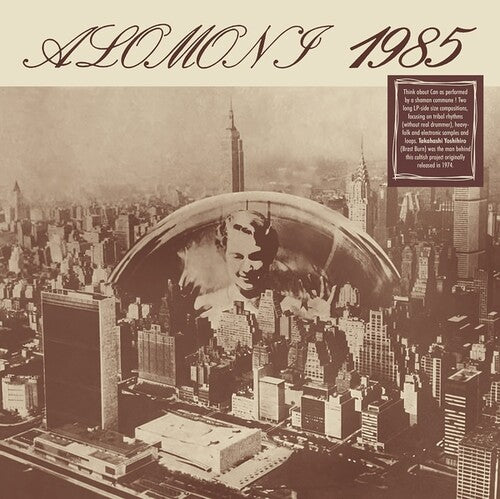 Karuna Khyal- Alomoni 1985 { vinyl }