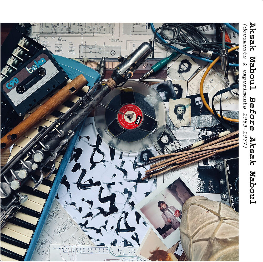 Aksak Maboul- Before Aksak Maboul (Documents & Experiments) { vinyl }