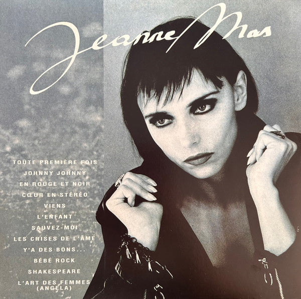 Jeanne Mas- Depuis La Toute Premiere Fois { vinyl }