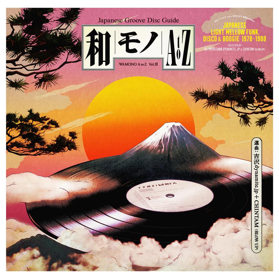Various- Wamono A to Z Vol. III - Japanese Light Mellow Funk, Disco & Boogie 1978-1988 { vinyl }