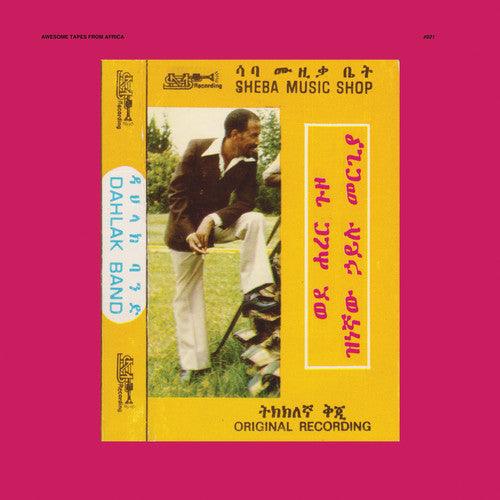 Hailu Mergia- Wede Harer Guzo { vinyl }