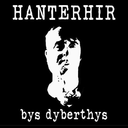 Hanterhir- Schizophrenia / Dancing Out In Space { vinyl }