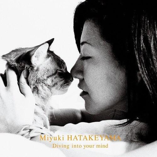 Miyuki Hatakeyama- Dive Into Your Mind { vinyl }