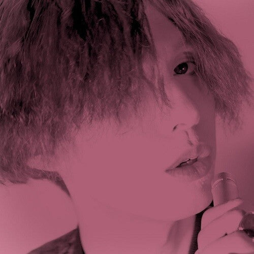 Greecelove- Shitoyaka Na Kemono { vinyl }