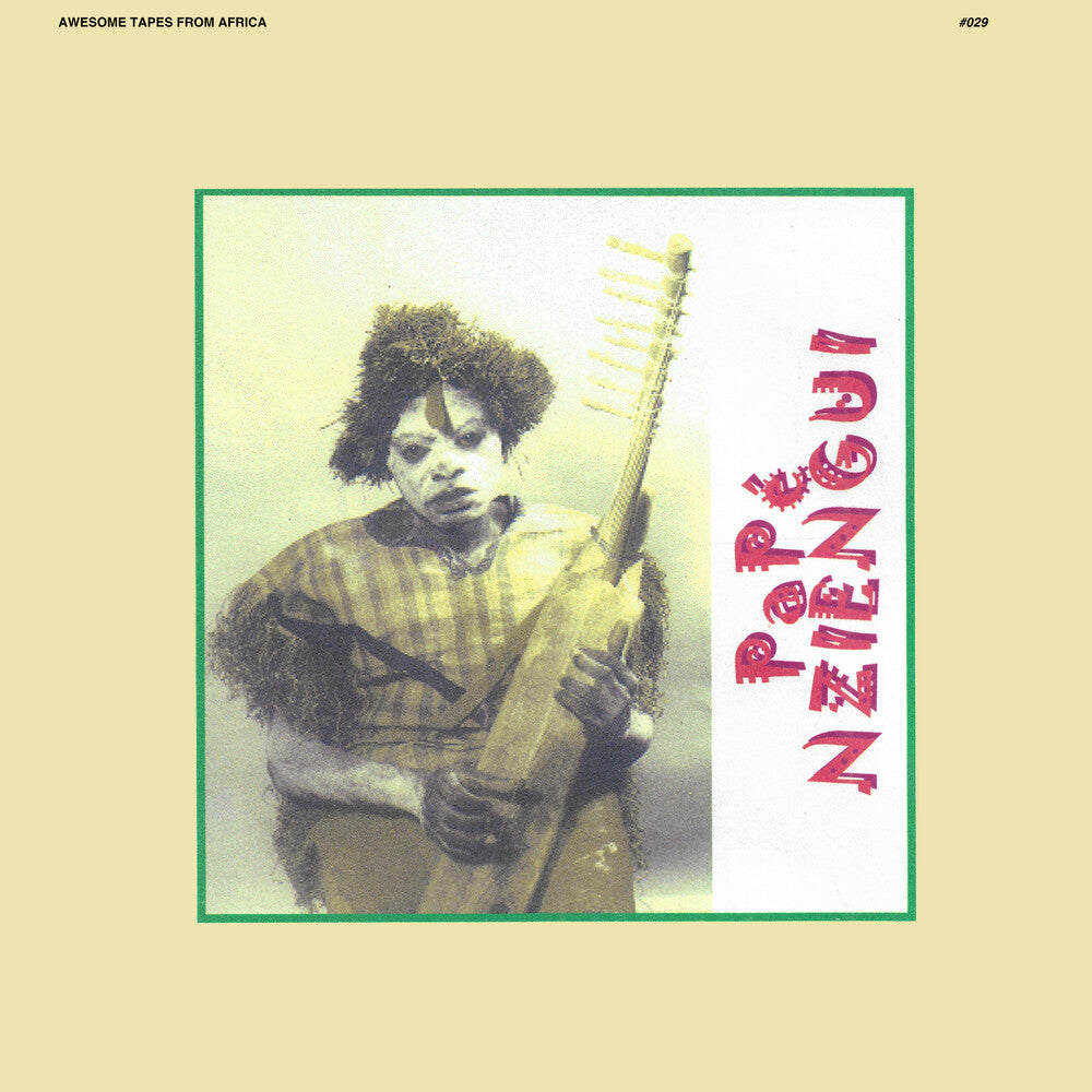 Papé Nziengui- Kadi Yombo [2LP] { vinyl }