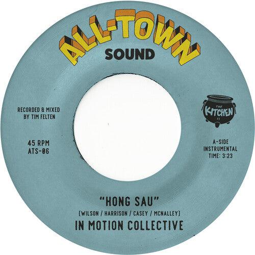 In Motion Collective- Hong Sau / Elephant Walk - Natural W/ Black Swirl { vinyl }