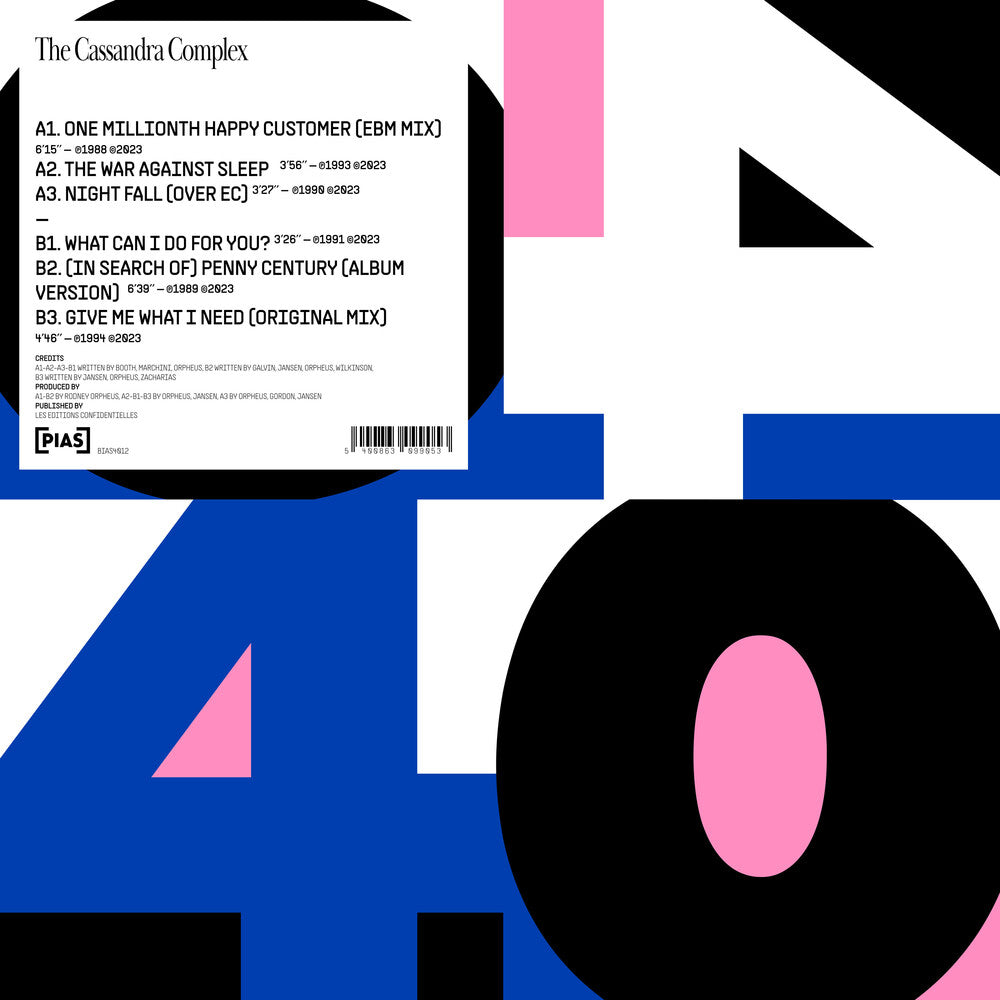 Cassandra Complex- - Pias 40 { vinyl }