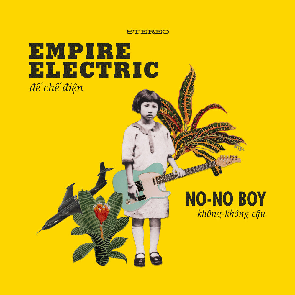 No-No Boy- Empire Electric [LP] { vinyl }