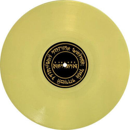 Danielle Dax- Dark Adapted Eye { vinyl }