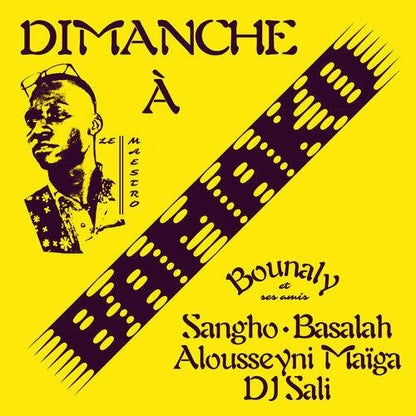 Bounaly- Dimanche a Bamako { vinyl }