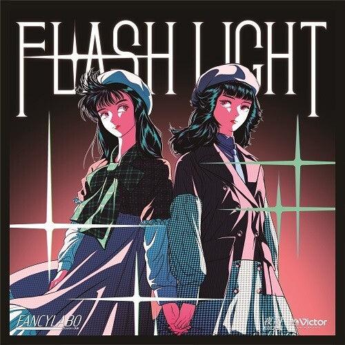 Fancylabo- Flash Light / Trouble Maker { vinyl }