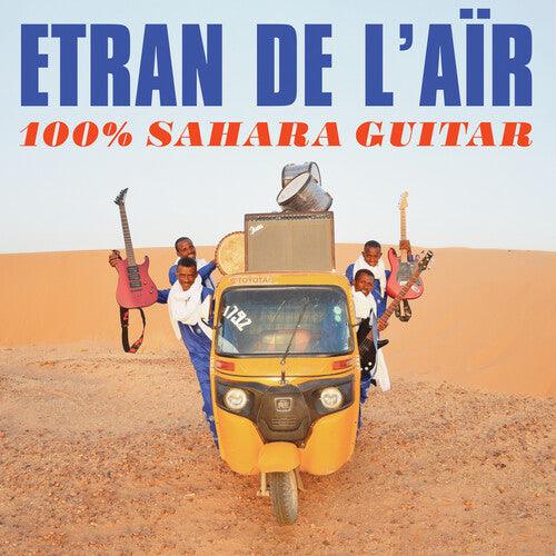 100% Sahara Guitar { vinyl }