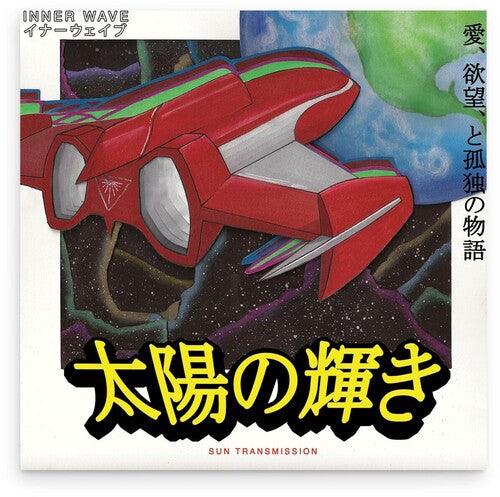 Inner Wave- Sun Transmission - Red { vinyl }