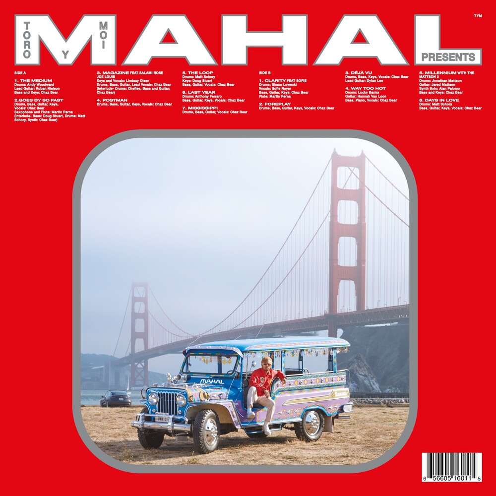 Toro Y Moi- Mahal (Blue) [Colored Vinyl]
