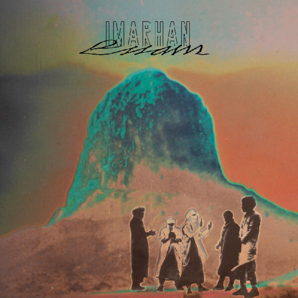 Imarhan- Essam (Gate) { vinyl }