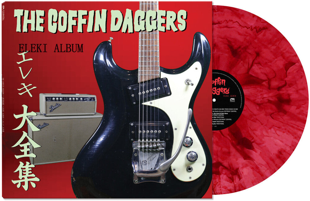 The Coffin Daggers- Eleki Album [Red Marble LP] { vinyl }