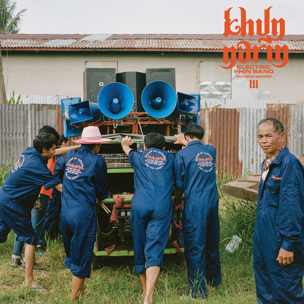 Khun Narin- Iii { vinyl }