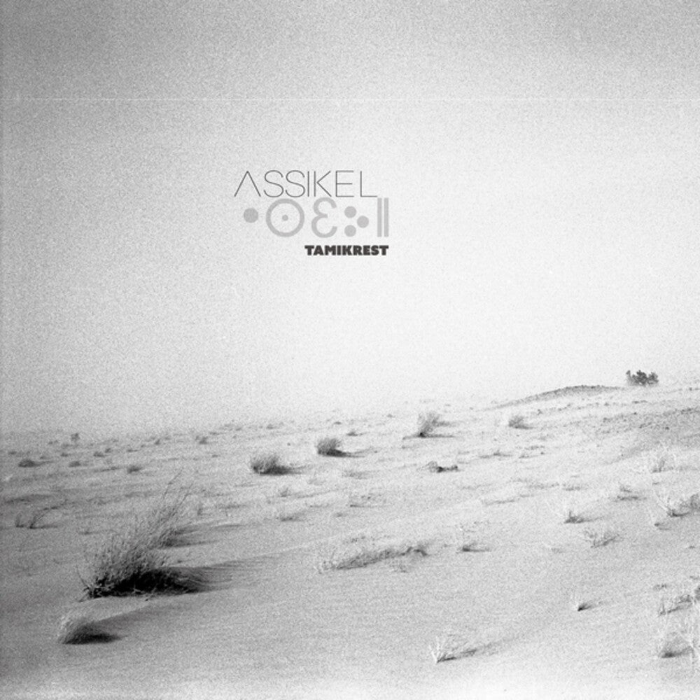 Tamikrest- Assikel { vinyl }