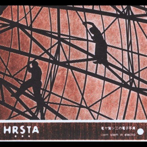 Hrsta- Stem Stem in Electro { vinyl }