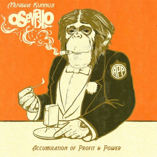 A.P.P. (Accumulation Of Profit & Power) { vinyl }