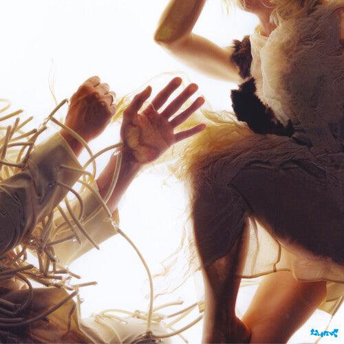 Lump (Laura Marling)- Animal { vinyl }